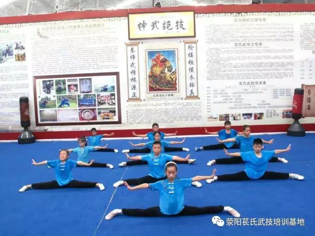 martialart_martial_martialarts翻译