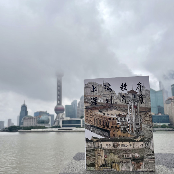 华为怎么校对时间_电脑如何校对时间_校对时间