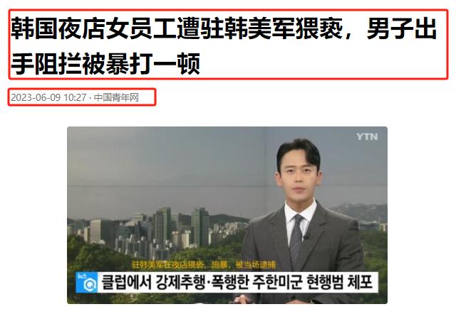 作恶多端_作恶端端_作恶端是什么意思