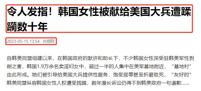 作恶端是什么意思_作恶多端_作恶端端