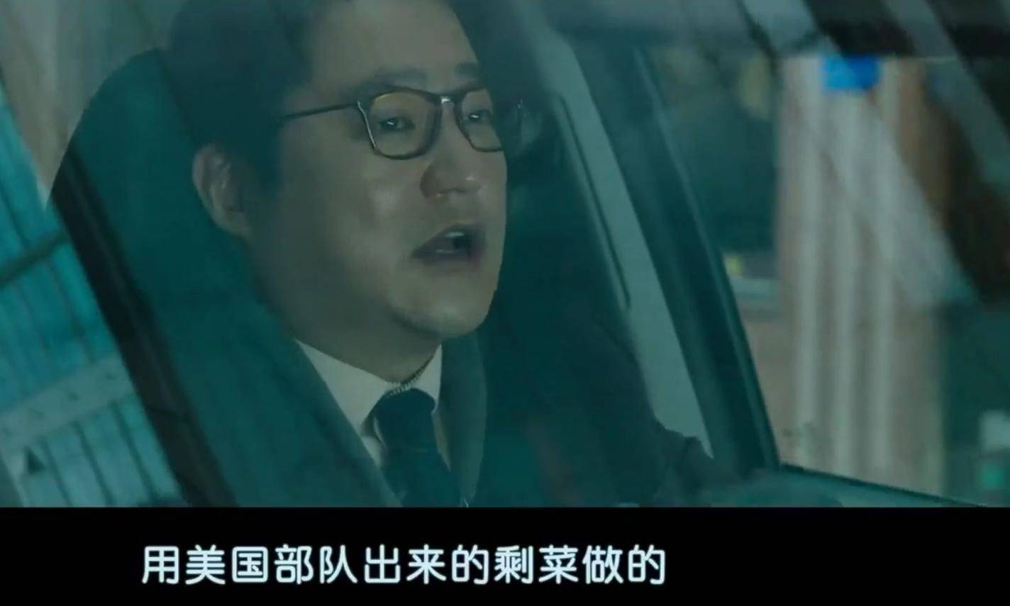 作恶多端_作恶端是什么意思_作恶端端