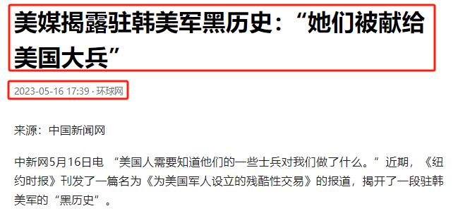 作恶多端_作恶端端_作恶端是什么意思