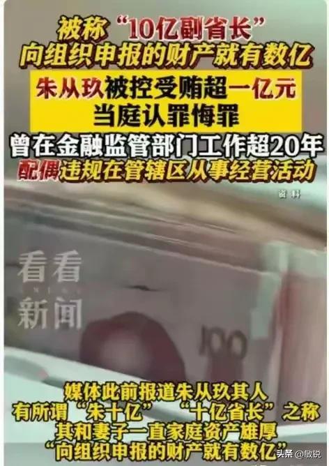 作恶端端_作恶多端_作恶端多端