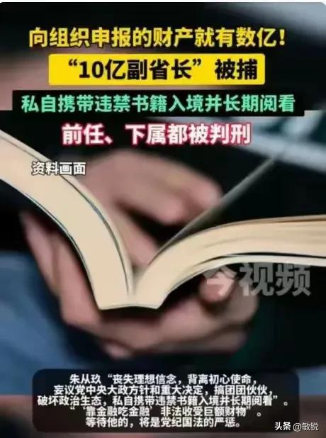 作恶多端_作恶端多端_作恶端端