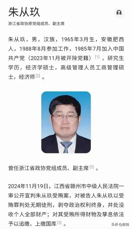作恶多端_作恶端端_作恶端多端
