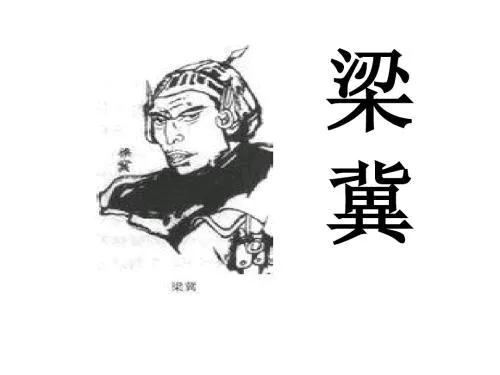 作恶多端_作恶端端_作恶端多端