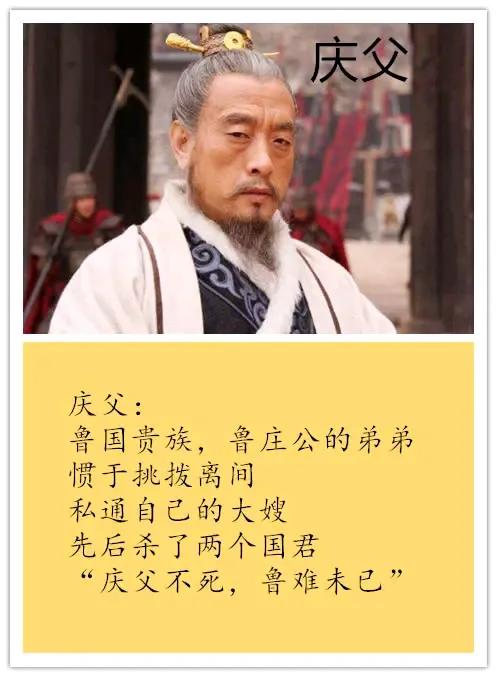 作恶多端_作恶端端_作恶端多端