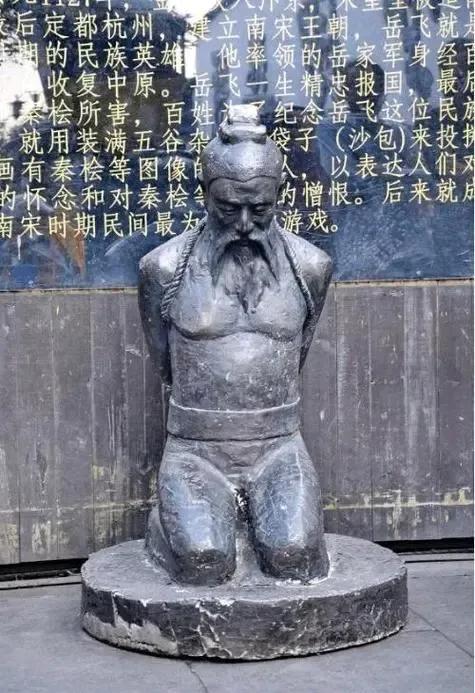 作恶端多端_作恶端端_作恶多端