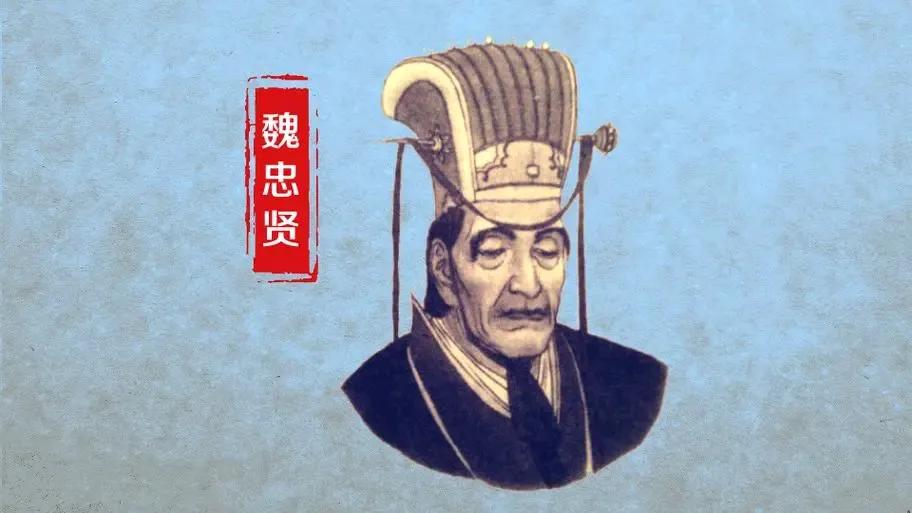 作恶端端_作恶端多端_作恶多端