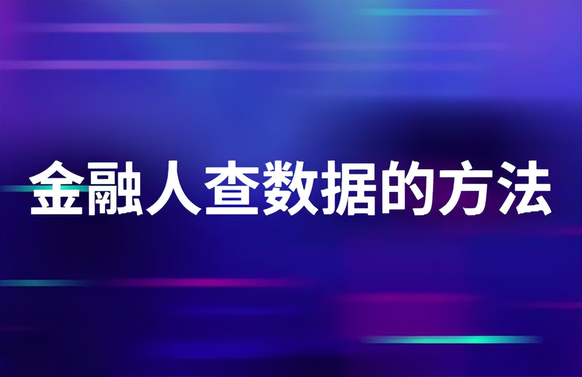 联合国商品贸易数据库使用指南_联合国商品贸易统计数据库_联合国贸易数据库怎么找数据