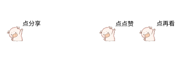 作恶端无可比生肖_作恶端端_作恶多端