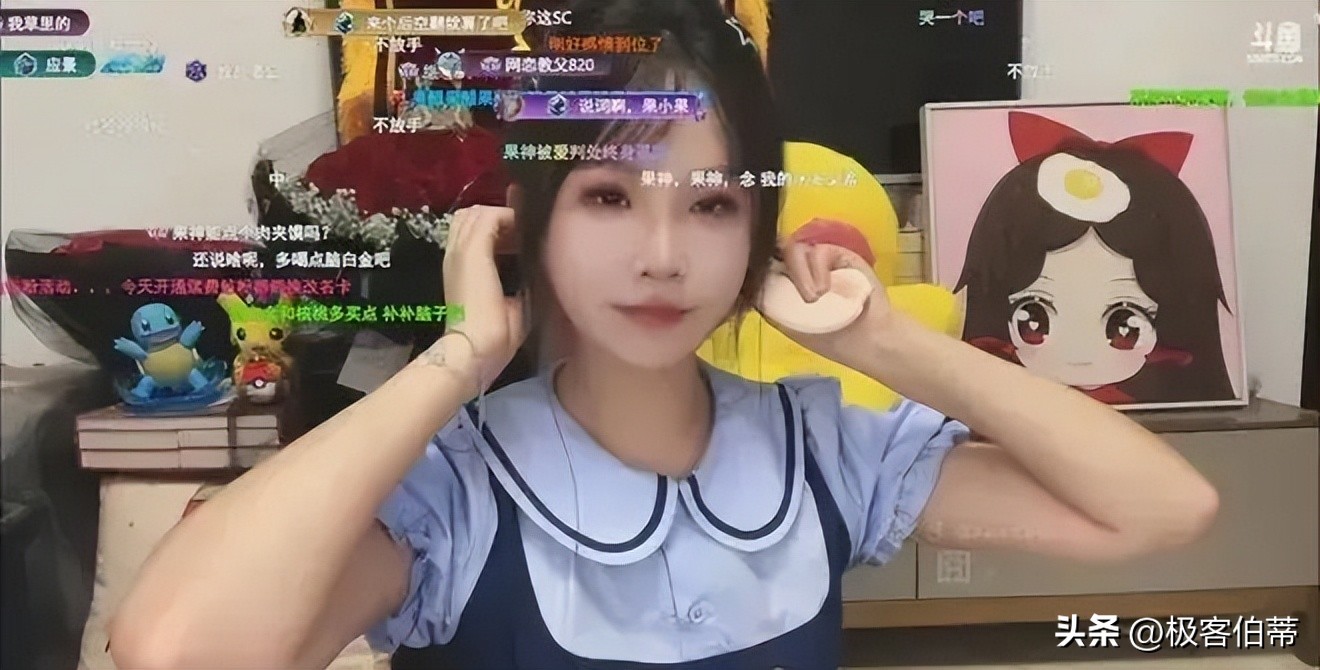 作恶端端_作恶端无可比生肖_作恶多端