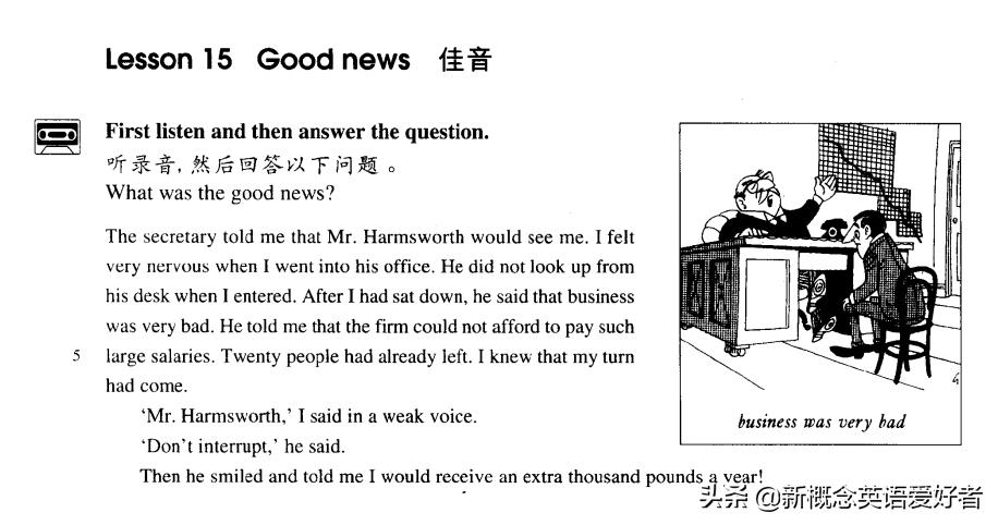 scornfully_punish_Scornfully翻译