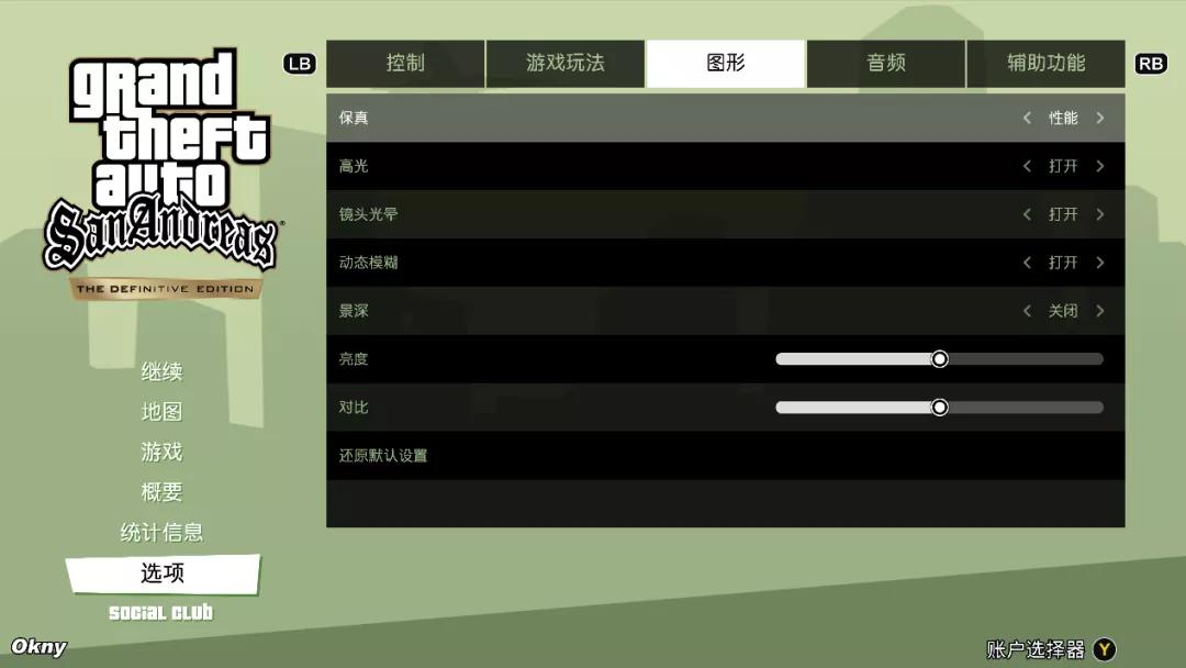 酥酪醍醐上味_醍醐味_醍醐味日语