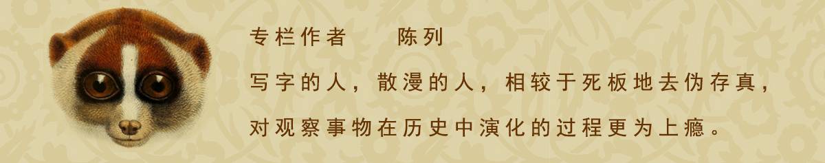 醍醐味_醍醐味烧鸟_醍醐味与甜味
