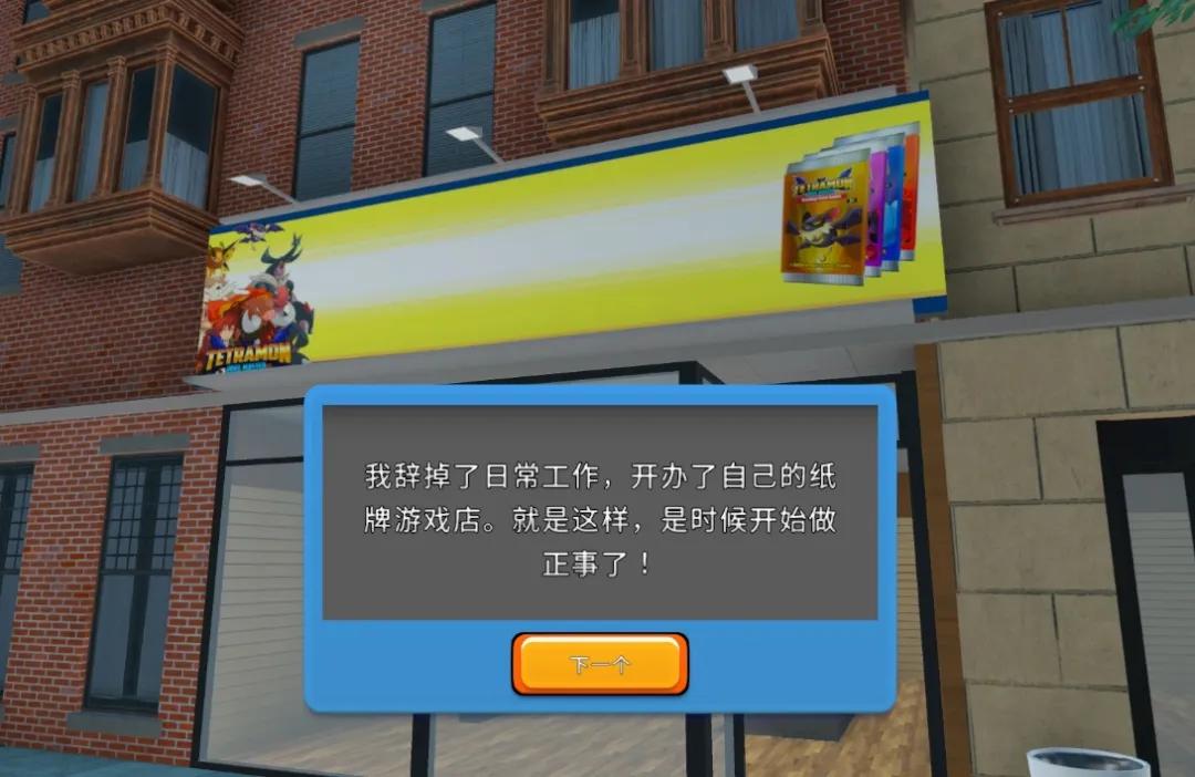 醍醐味大垃圾_醍醐味酱油_醍醐味