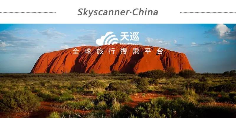 酷航中文官网订票app_酷航官方中文网站_酷航官网
