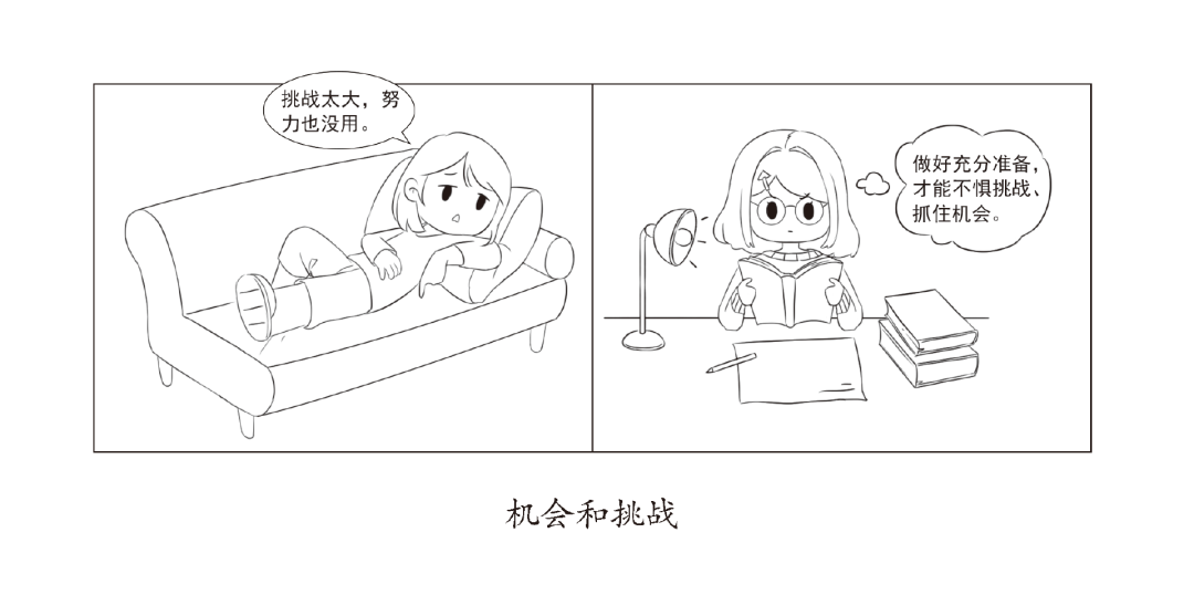 Experimenting._experimenting_experimenting