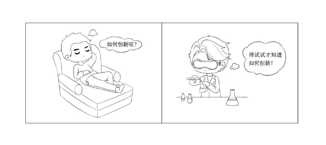 experimenting_experimenting_Experimenting.