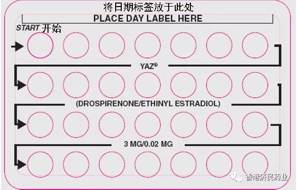 tablets平板_tablets_tablets干什么的药