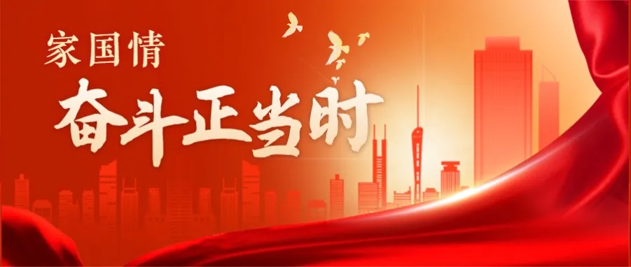 负_负荆请罪的故事简短概括_负荆请罪的拼音