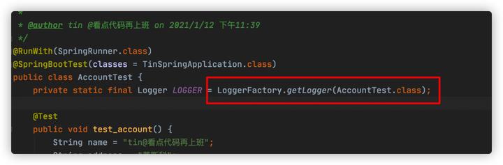配置log4j_配置logback打印控制台_log4j2配置
