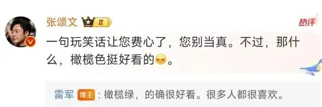 fools_fools怎么读_fools是什么意思