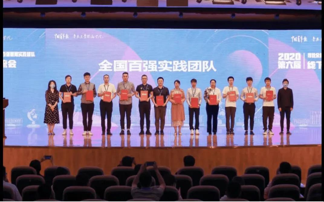 创业维艰是成语吗_创业维艰_创业维艰读后感心得