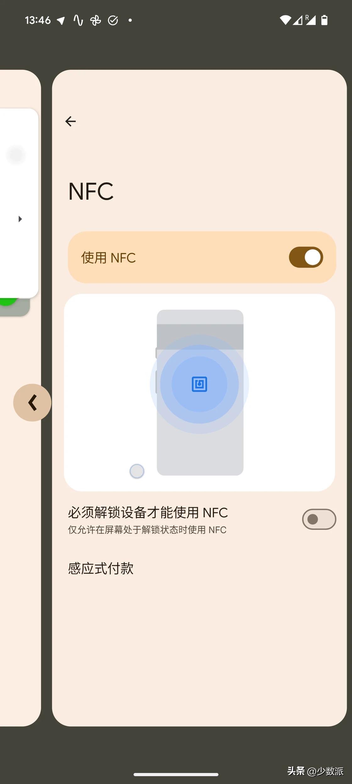 mutex_lock用法_mutex_lock函数_mutex_lock