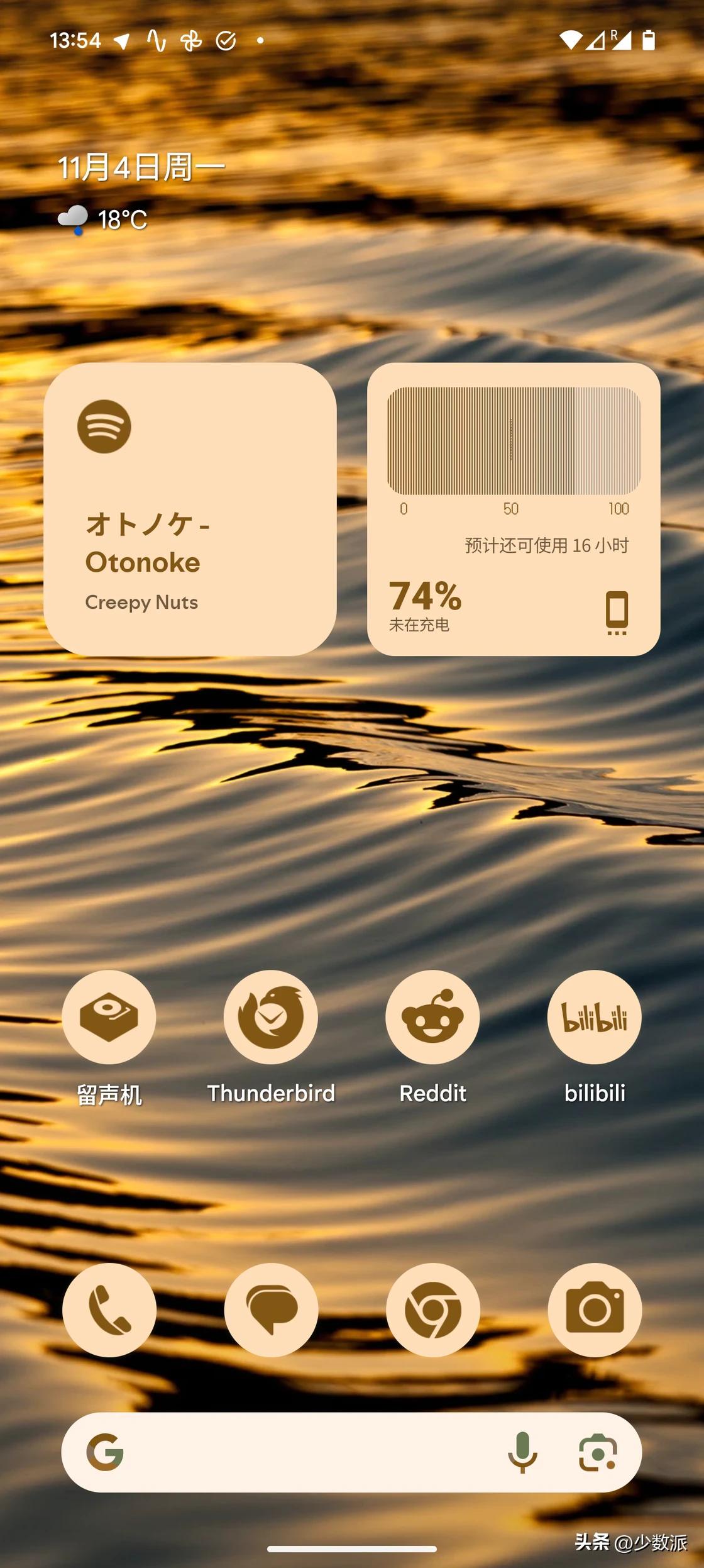 mutex_lock用法_mutex_lock_mutex_lock函数