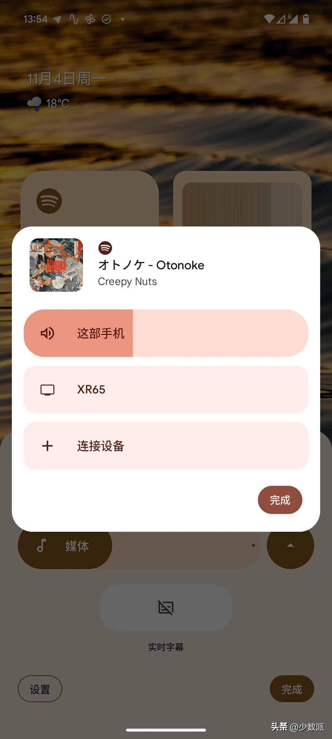 mutex_lock_mutex_lock用法_mutex_lock函数