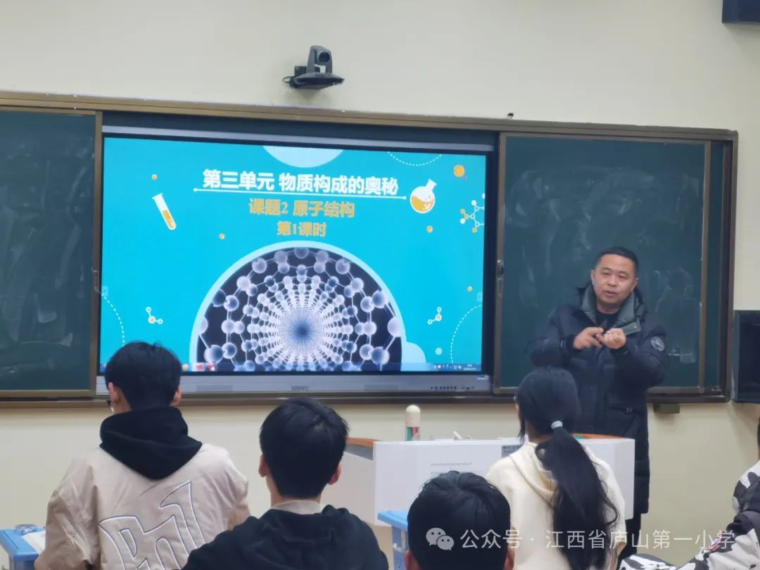 深_深_深