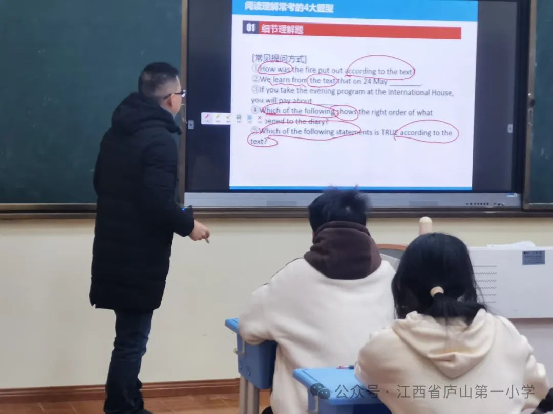 深_深_深