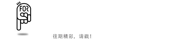 coworking_coworking什么意思_coworking翻译