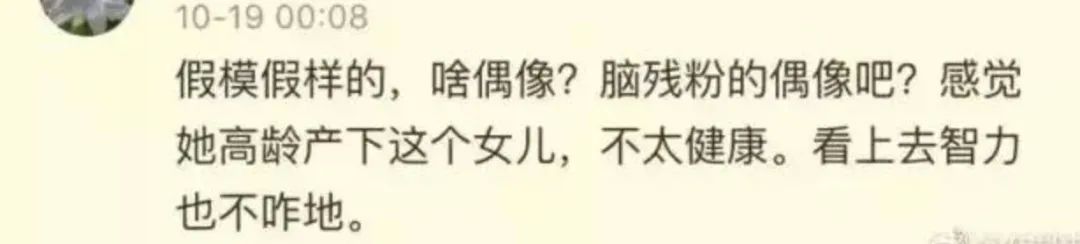 宽窄香烟价格表图大全_宽_宽带