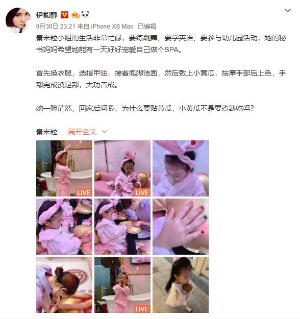 宽窄香烟价格表图大全_宽带_宽
