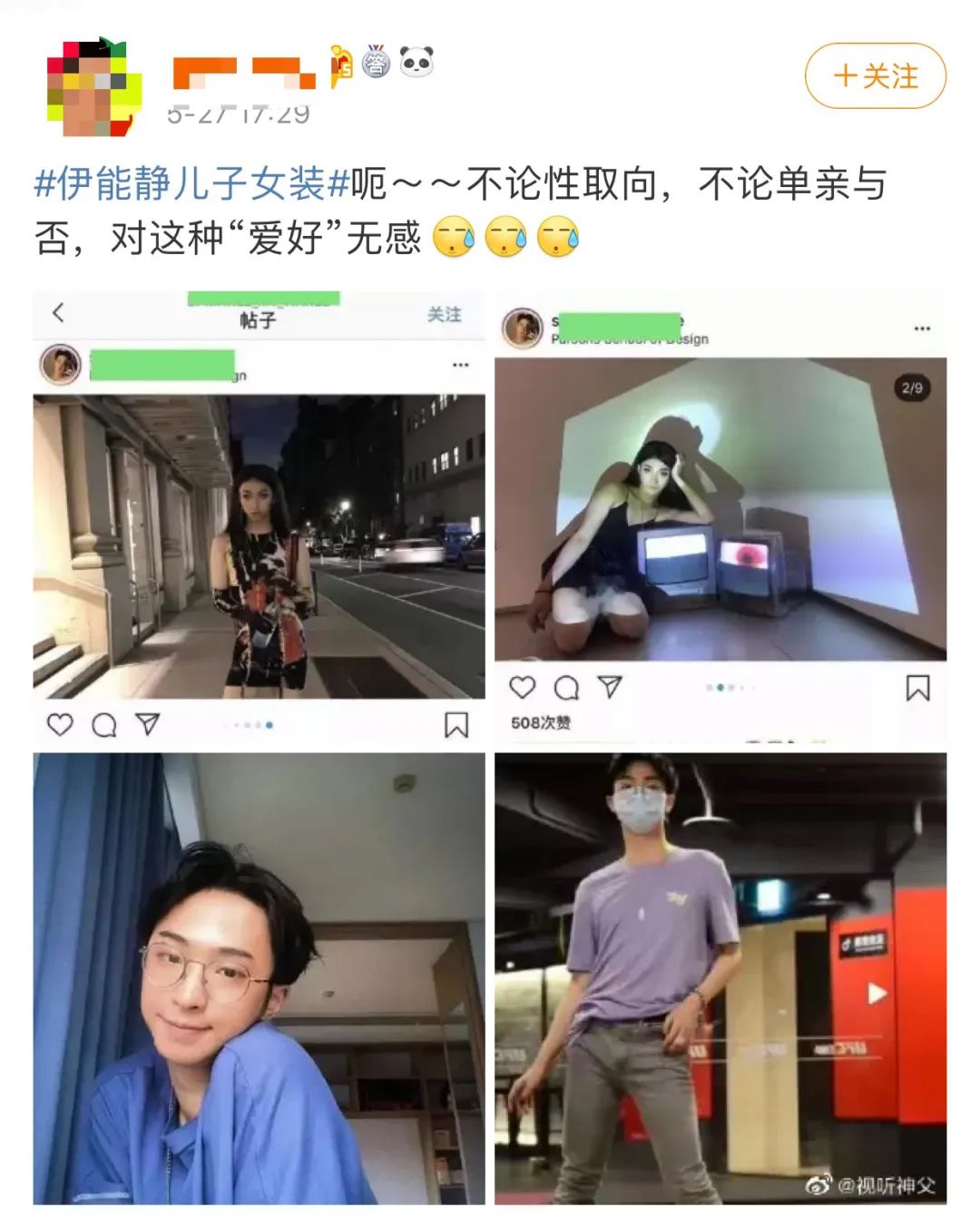 宽带_宽_宽窄香烟价格表图大全