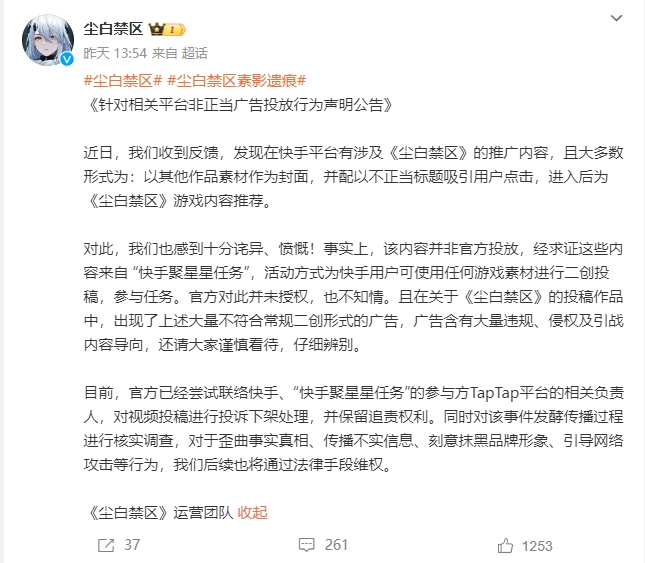 爱惜羽毛是成语嘛_爱惜羽毛的人的表现_爱惜羽毛