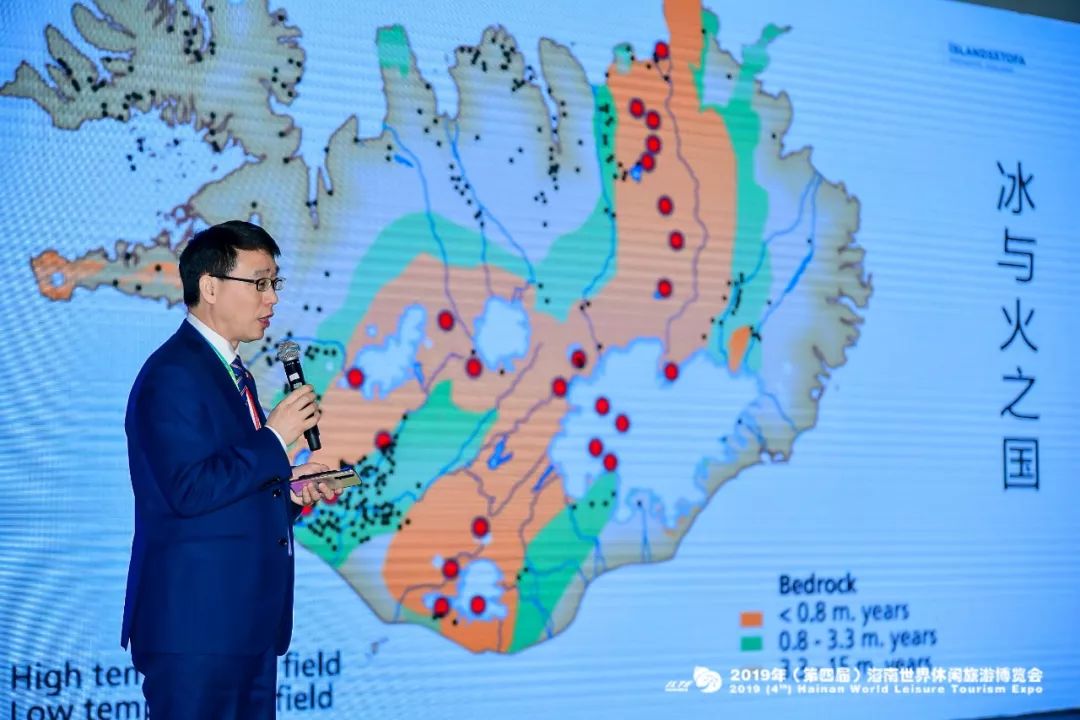 冰岛航空宣传片_冰岛航空体验_冰岛航空