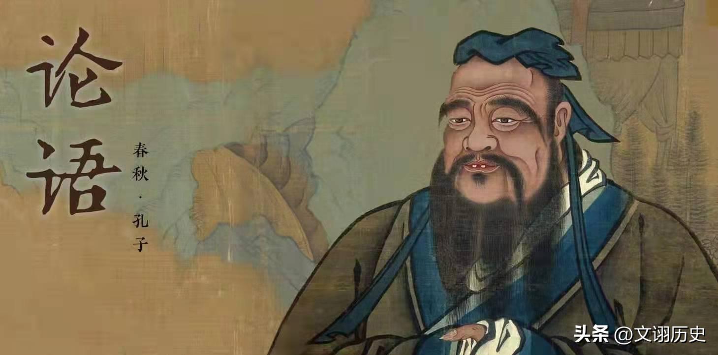 孔_孔刘_孔的组词
