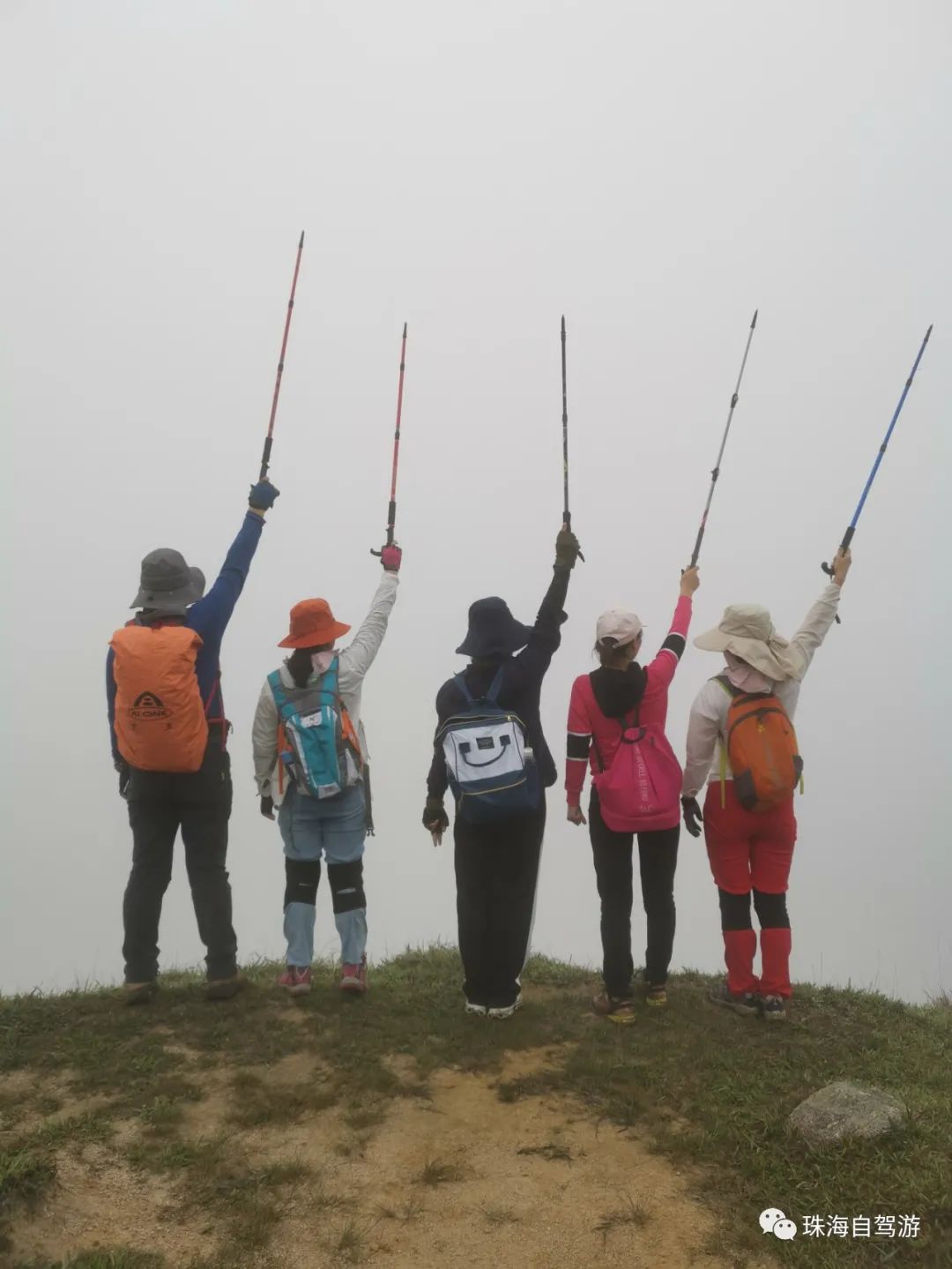 天露山_天露山_天露山