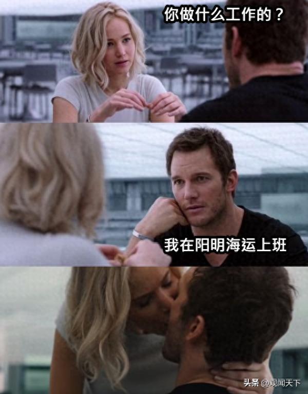 阳明海运logo_阳明海运公司简介_阳明海运