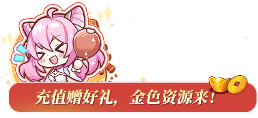 翼_翼怎么读_翼