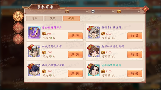 翼怎么读_翼_翼