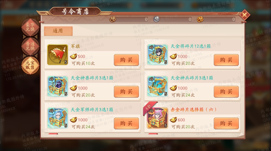 翼怎么读_翼_翼