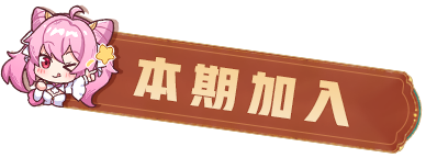 翼怎么读_翼_翼
