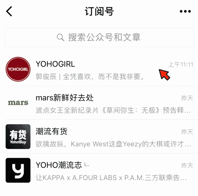 翼怎么读_翼_翼豪陆神和翼神