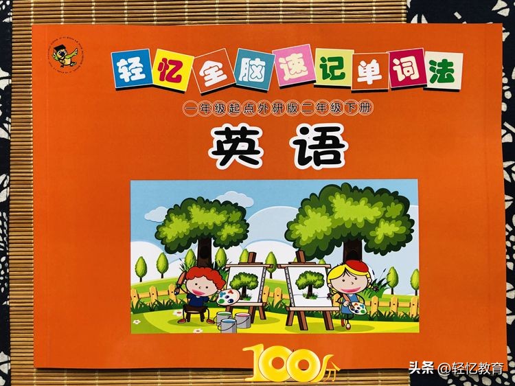 拼音擦音有哪些_擦拼音_拼音擦玻璃怎么写
