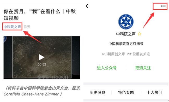 复合物_复合物1_复合物多糖铁胶囊