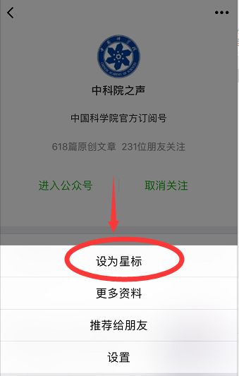 复合物_复合物1_复合物多糖铁胶囊